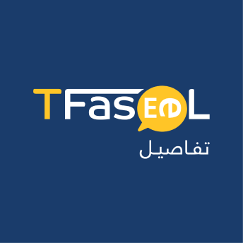 Tfaseel